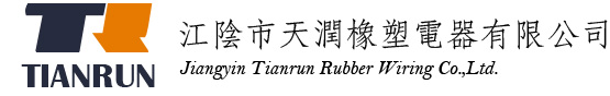 읙zճlogo